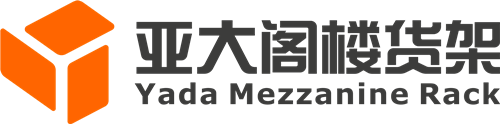 搭建自動化倉儲貨架需注意的細節(jié)